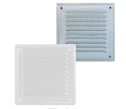 AIR ROXY KRATKA METALOWA SKOŚNA Z SIATKĄ 14*14CM BIAŁA